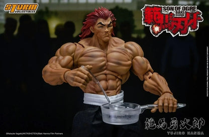 Storm Collectibles YUJIRO HANMA -  Edición Exclusiva [Baki Son of Ogre]