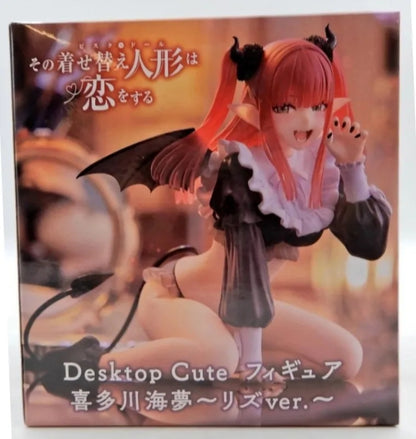 Desktop Cute Marin Kitagawa [Liz Cosplay Version]