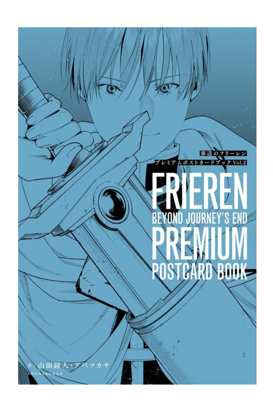 Premium Postcard Book Frieren: Beyond Journey's End - VOLUMEN 2