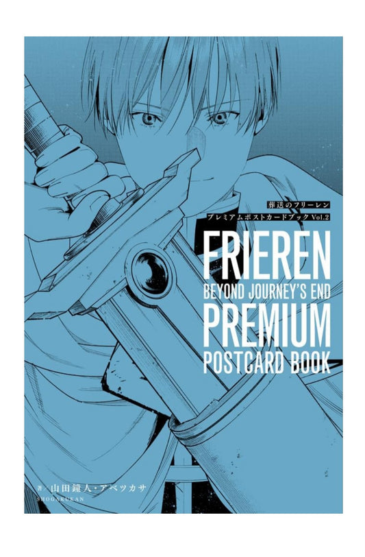 Premium Postcard Book Frieren: Beyond Journey's End - VOLUMEN 2