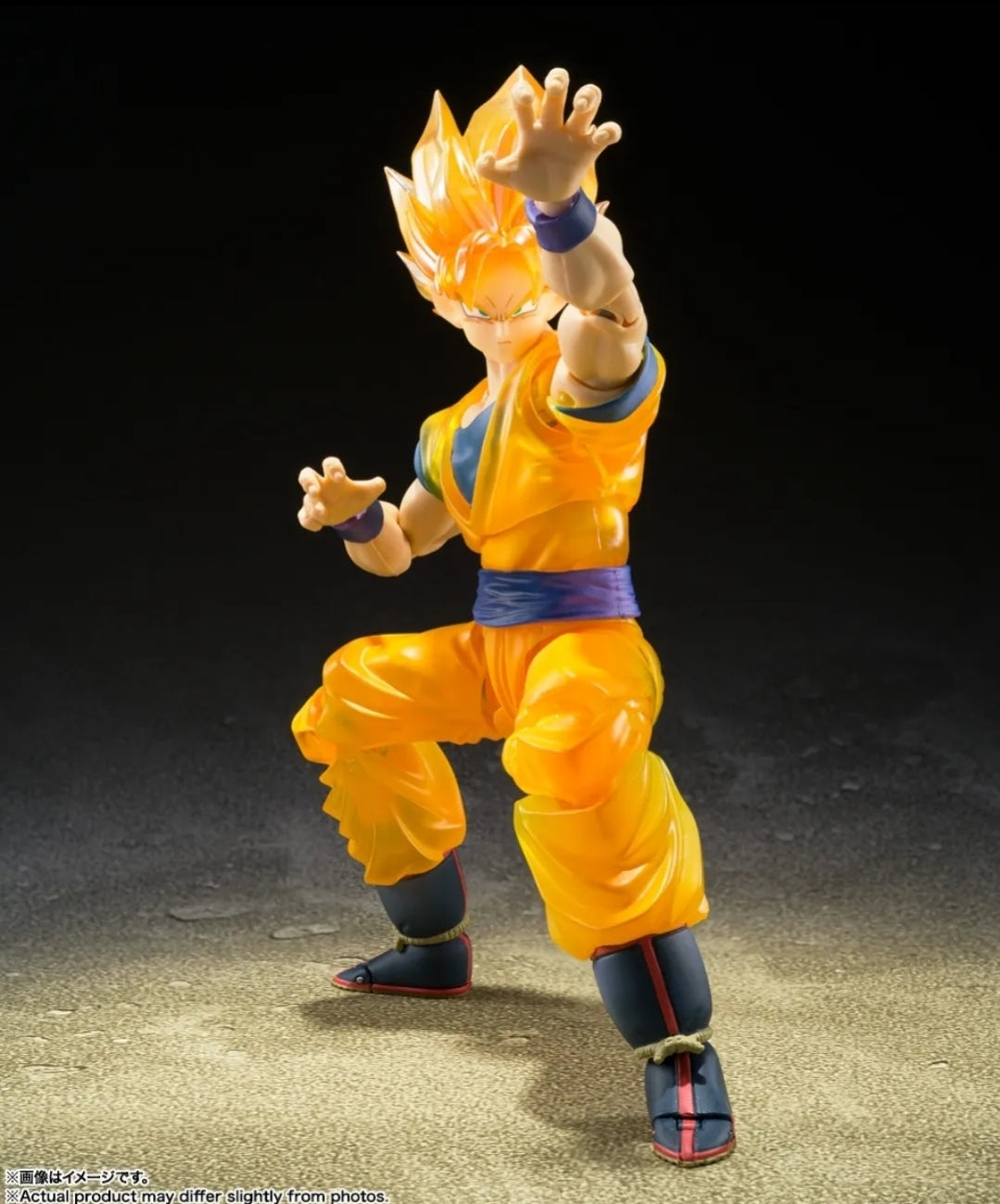 S.h. Figuarts Goku Super Saiyan - Z Fighters [Tamashii Nations]