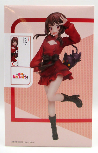Figura Megumin- Konosuba 1/7 - Elcoco