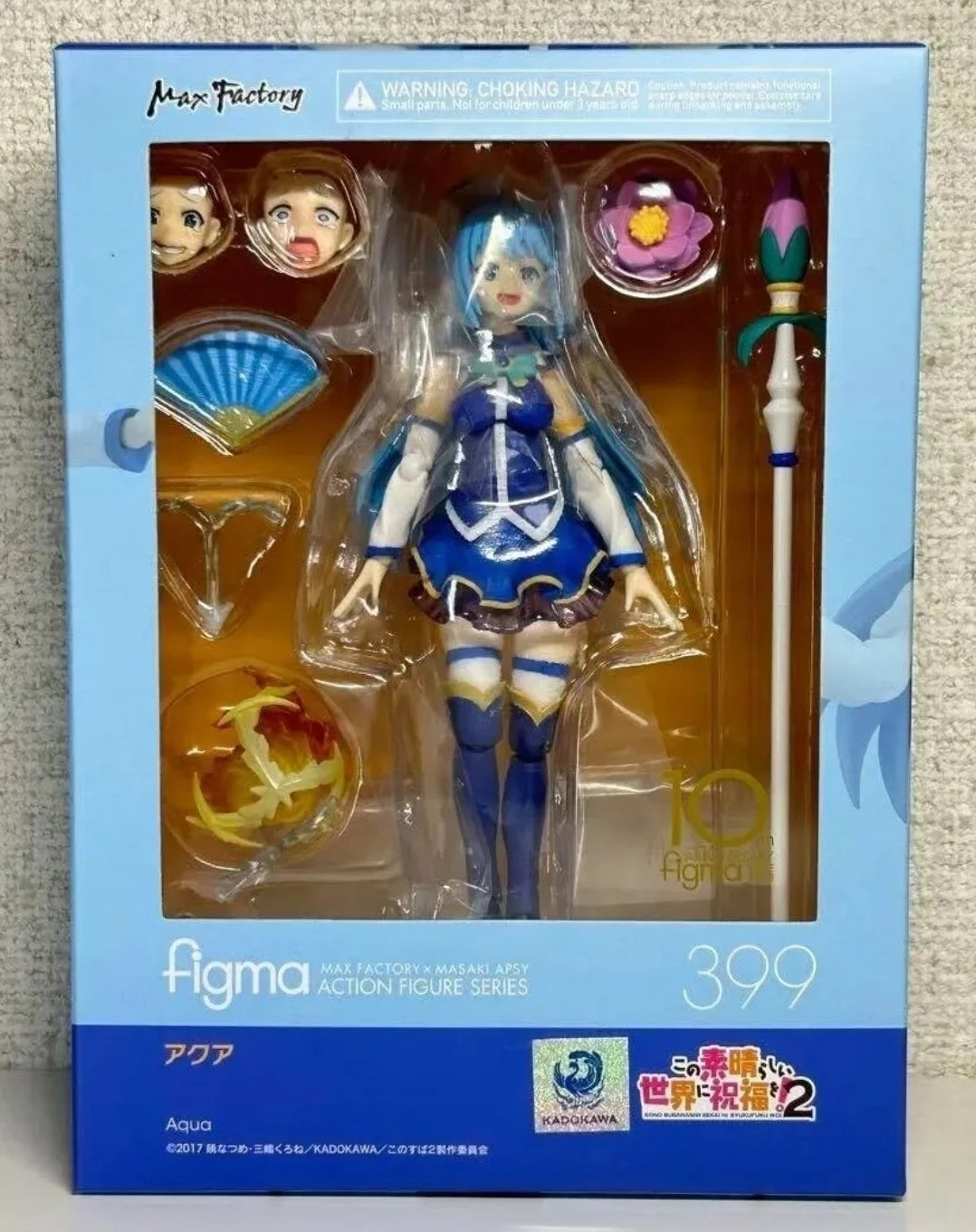 Figma 399 - Aqua - Konosuba