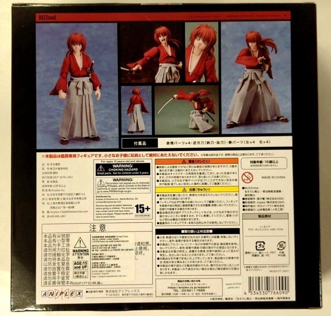 BUZZmod Kenshin Himura - Samurai X