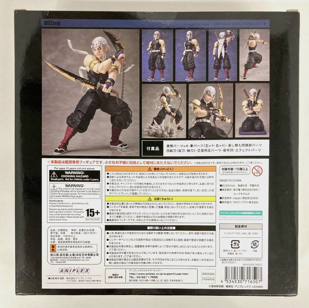 BUZZmod Tengen Uzui - Demon Slayer