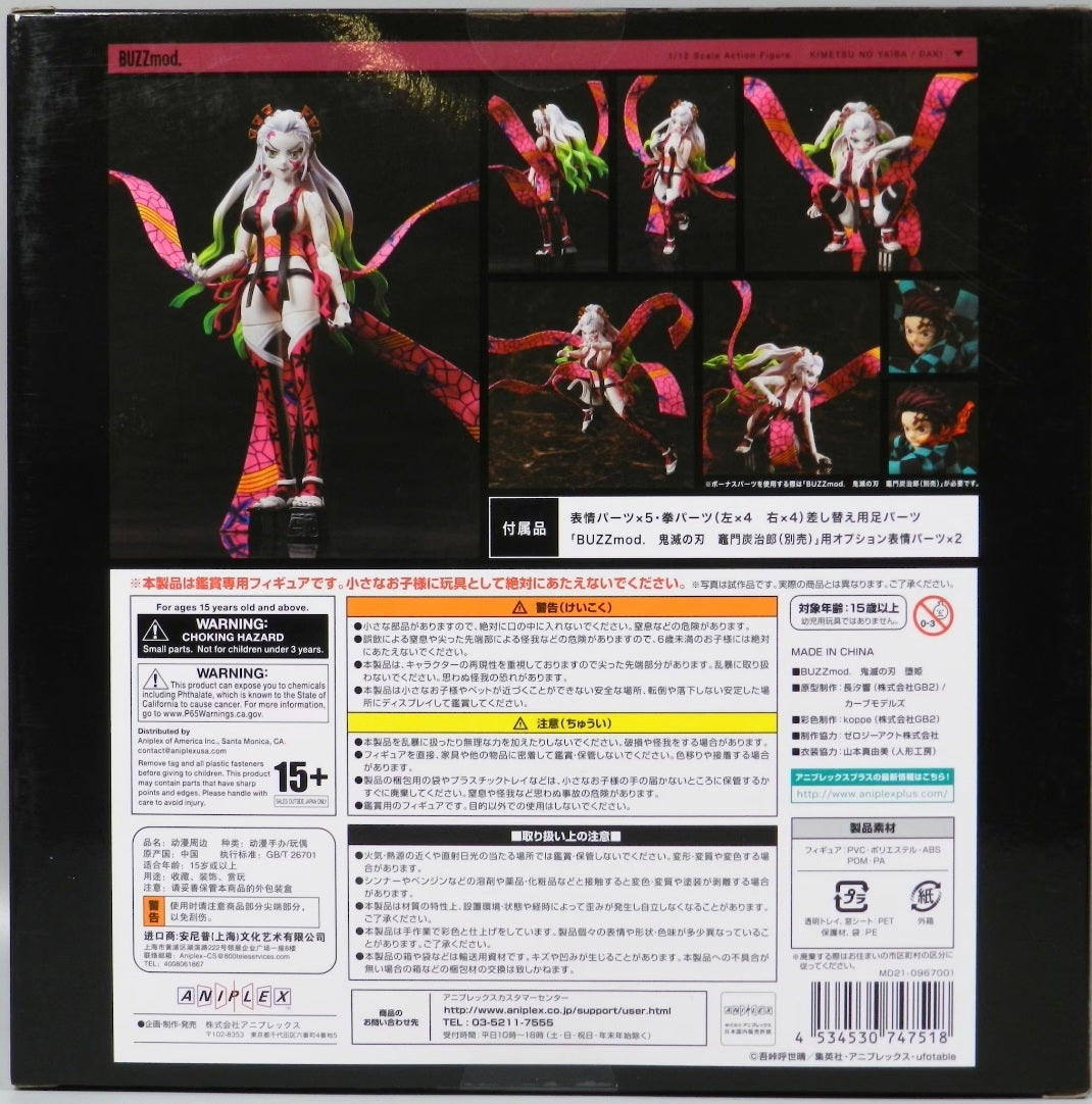 BUZZmod DAKI - Demon Slayer