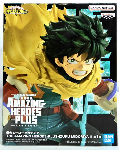 Izuku Midoriya II - The Amazing Heroes Plus [Banpresto]