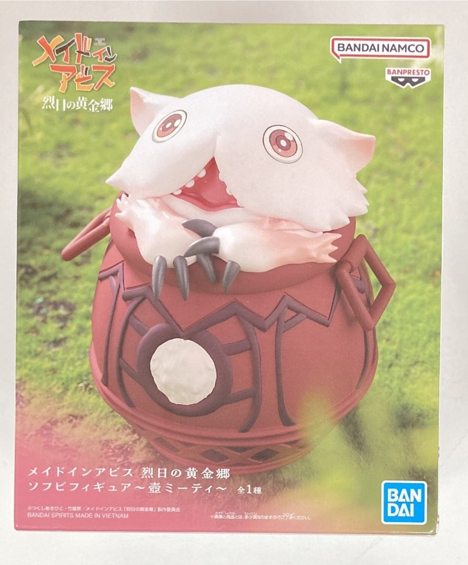 Pot Mitty - Sofvi Figure - Made in Abyss [Banpresto]