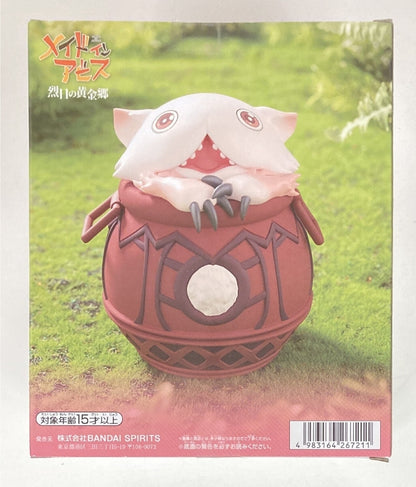 Pot Mitty - Sofvi Figure - Made in Abyss [Banpresto]