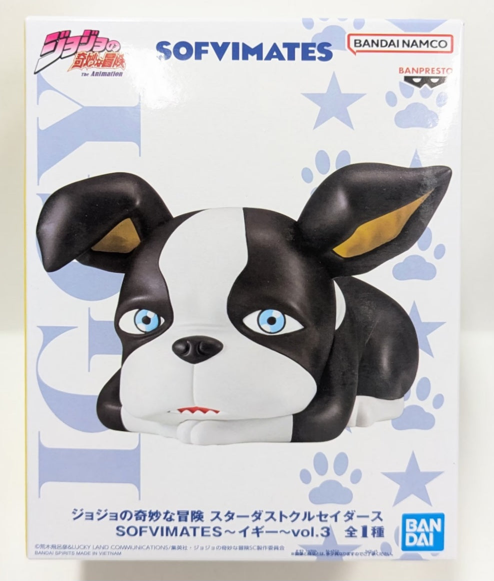 Sofvimates Iggy Vol. 3 JoJo's Bizarre Adventure [Banpresto]