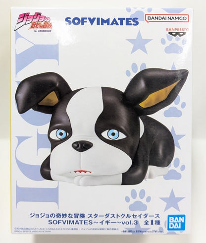 Sofvimates Iggy Vol. 3 JoJo's Bizarre Adventure [Banpresto]