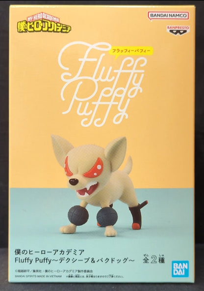 Fluffy Puffy Bakudog - My Hero Academia [Banpresto]