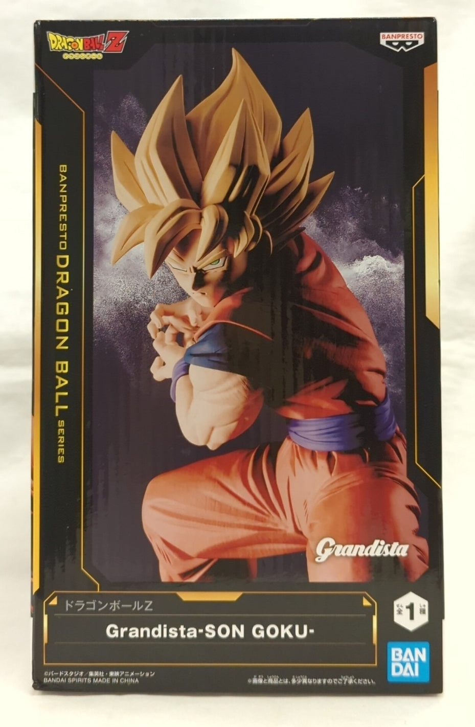 Grandista Goku - Dragon Ball Z  [Banpresto]