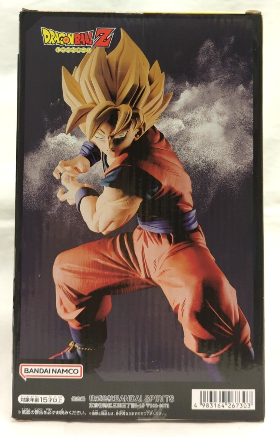 Grandista Goku - Dragon Ball Z  [Banpresto]