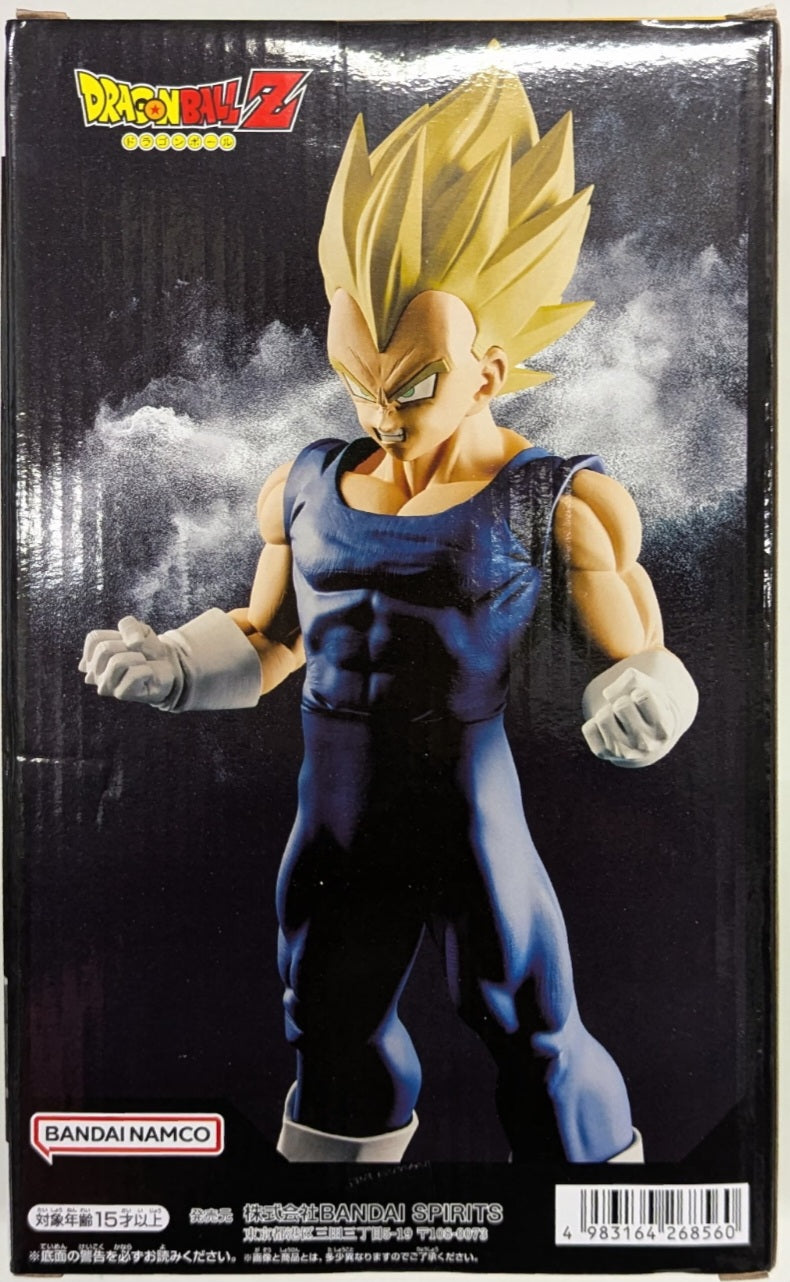 Grandista Vegeta - Dragon Ball Z  [Banpresto]