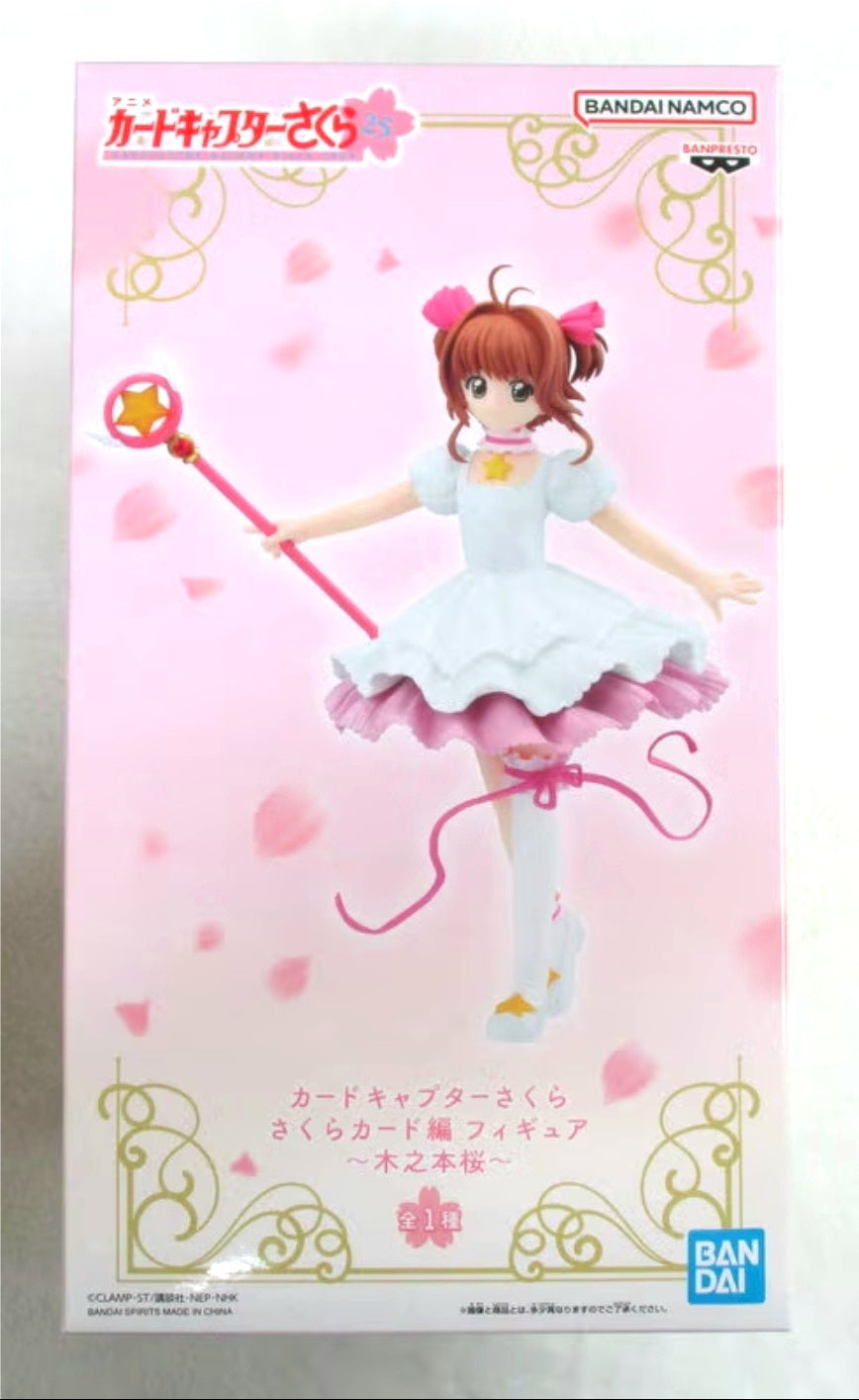 Sakura Kinomoto - Sakura Cardcaptor Sakura Cards [banpresto]