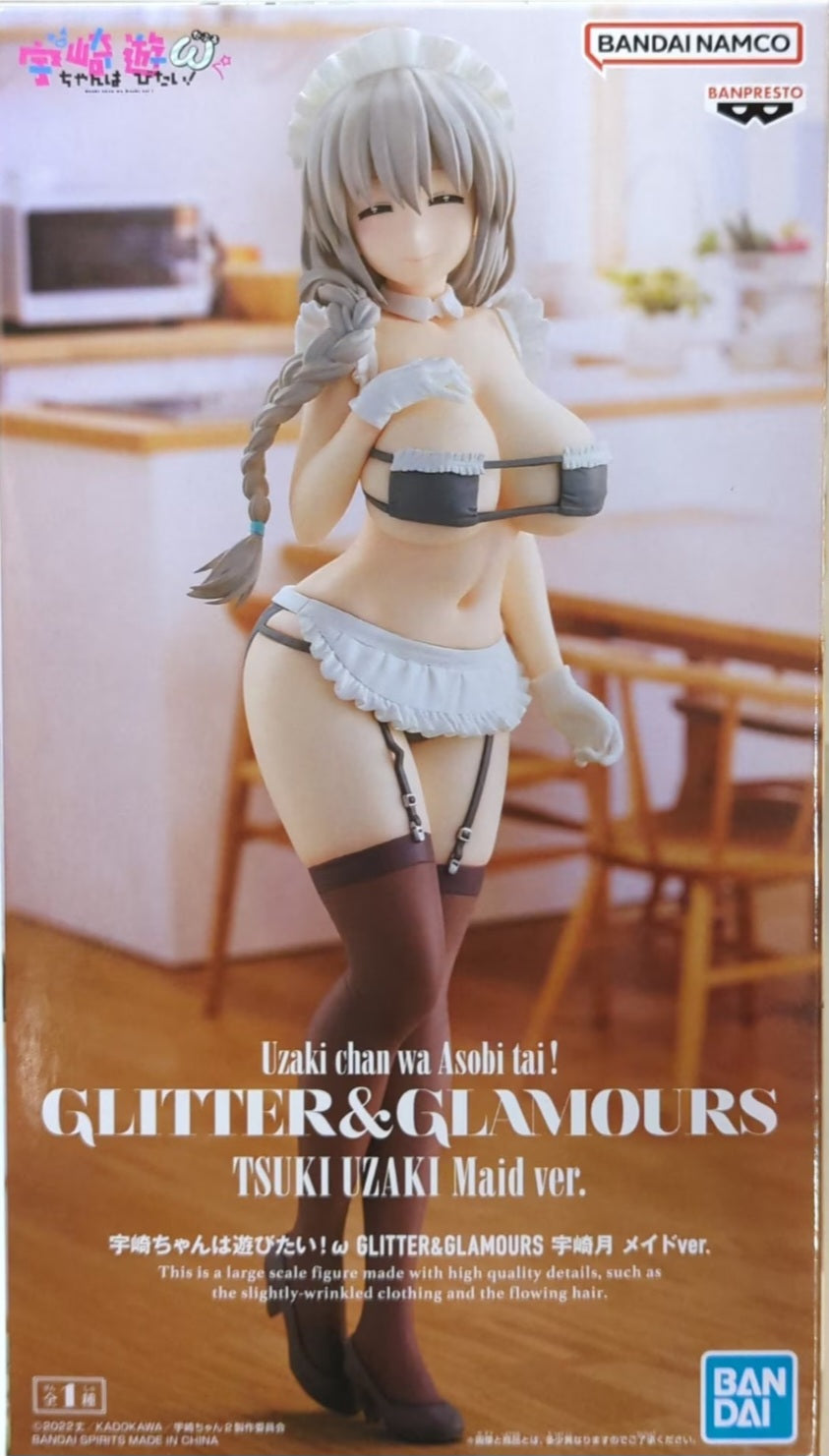 Glitter & Glamours Uzaki Tsuki - Maid Version [Banpresto]