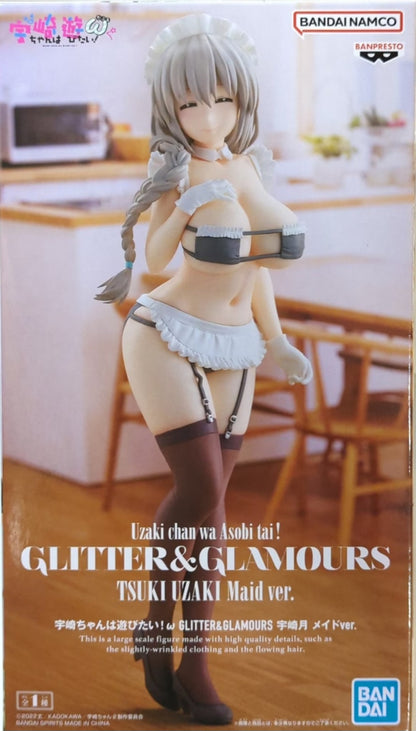 Glitter & Glamours Uzaki Tsuki - Maid Version [Banpresto]