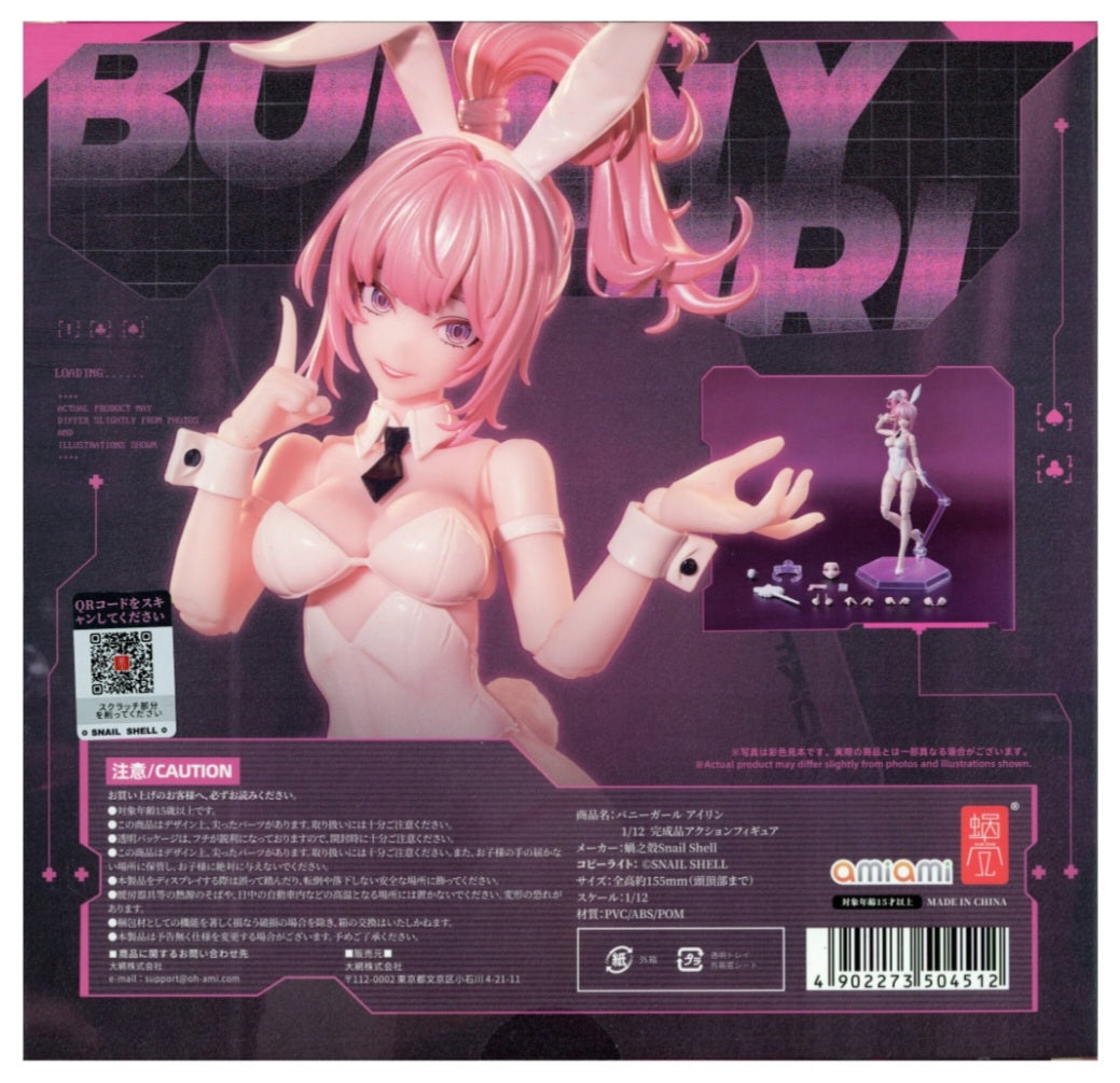 Snail Shell - Bunny Girl Aileen