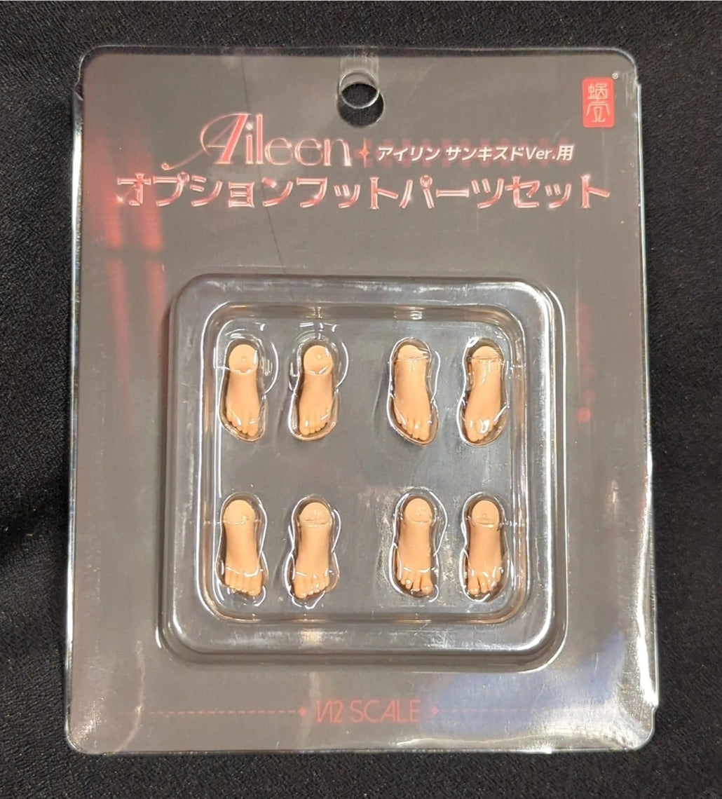 Set de pies para Snail Shell Bunny Girls Aileen Sunkissed