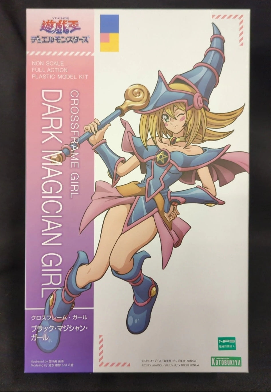 Cross Frame Girl - Dark Magician Girl - Yu-Gi-Oh! [Kotobukiya] - Maga Oscura