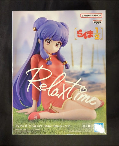 Shampoo - Relax Time [Ranma 1/2]