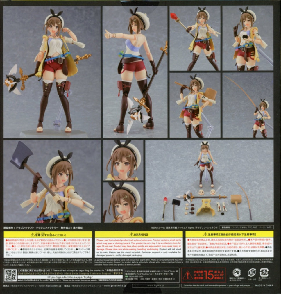 Figma 535 - Reisalin Stout [Atelier Ryza]