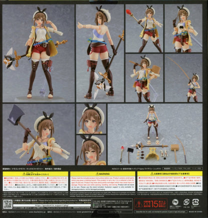 Figma 535 - Reisalin Stout [Atelier Ryza]
