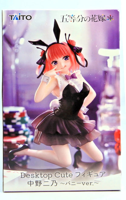 Desktop Cute - Nino Nakano Bunny Ver. - Las Quintillizas [taito]