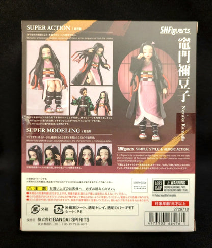 S.H. Figuarts Nezuko Kamado - Demon Slayer