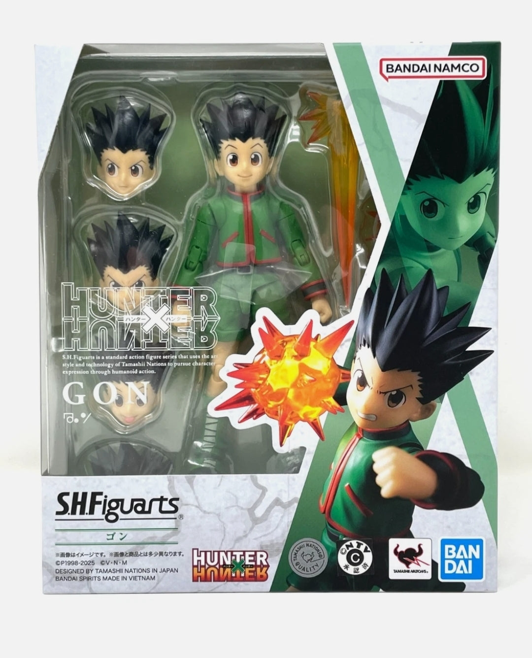 S.H. Figuarts Gon Freecss - Hunter × Hunter