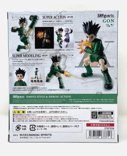 S.H. Figuarts Gon Freecss - Hunter × Hunter