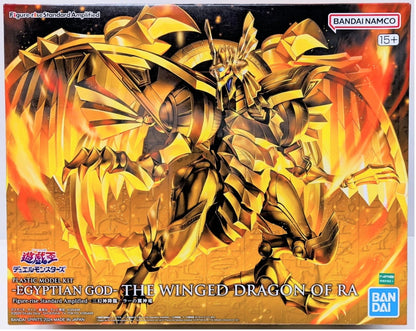Figure-rise Standard Amplified - Dragon Alado de Ra [Yu-Gi-Oh!]