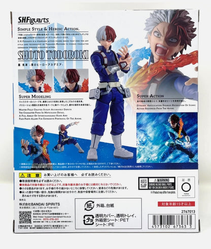 S.H. Figuarts Shoto Todoroki - My Hero Academia