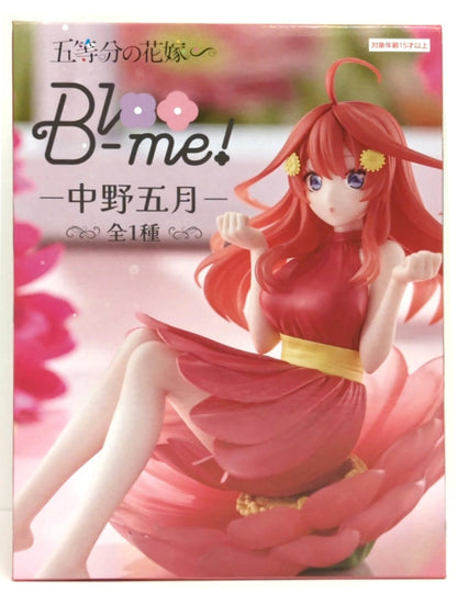 Bloo-me! - Itsuki Nakano - Las Quintillizas [furyu]