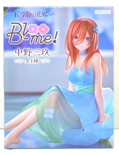 Bloo-me! - Miku Nakano - Las Quintillizas [furyu]