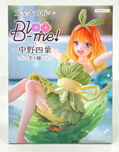 Bloo-me! - Yotsuba Nakano - Las Quintillizas [furyu]