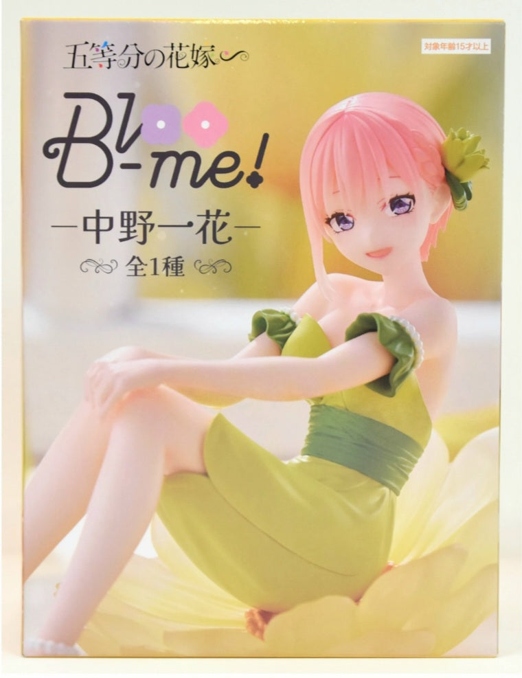 Bloo-me! - Ichika Nakano - Las Quintillizas [furyu]