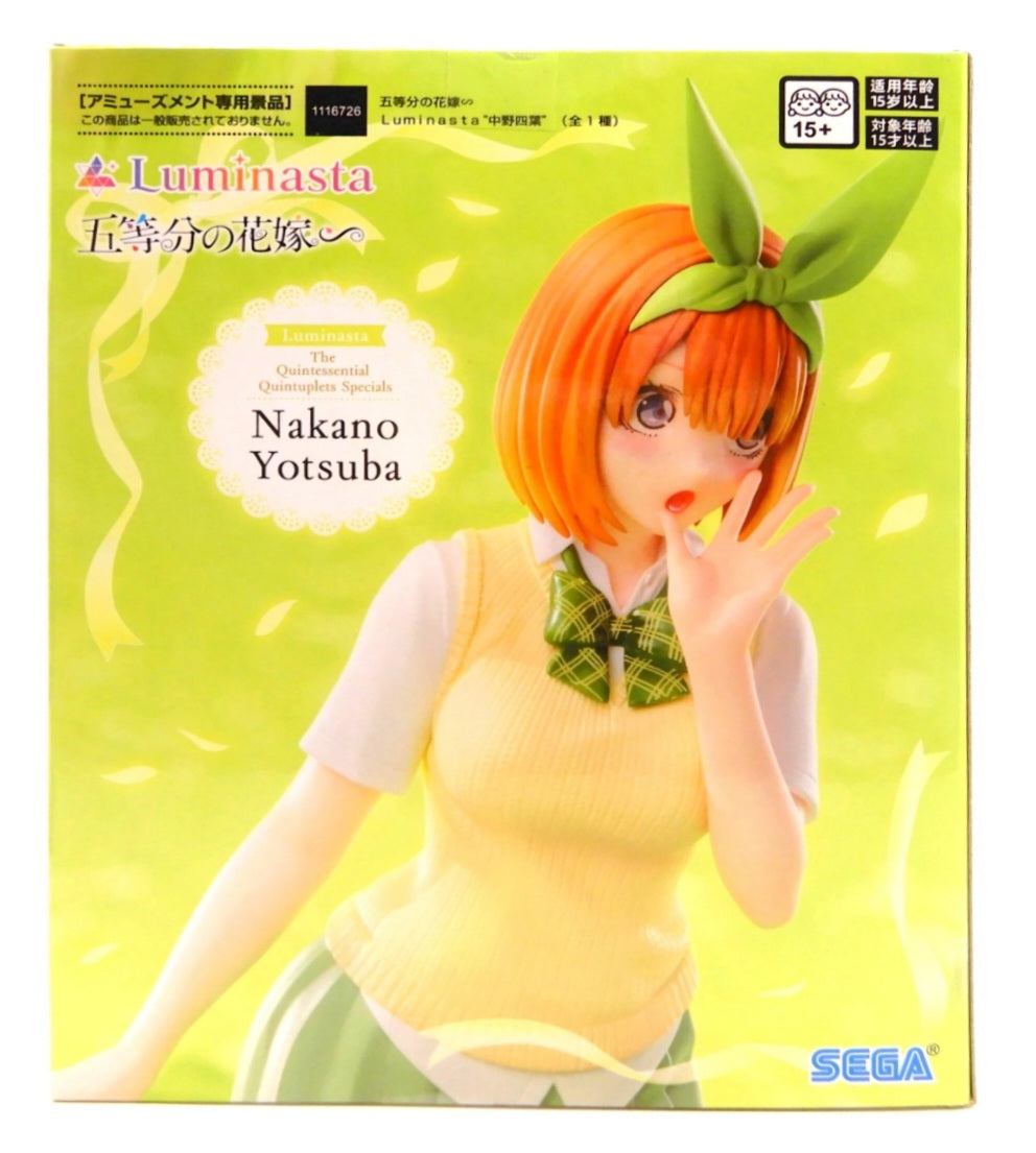 Luminasta Yotsuba Nakano - Las Quintillizas [Sega]