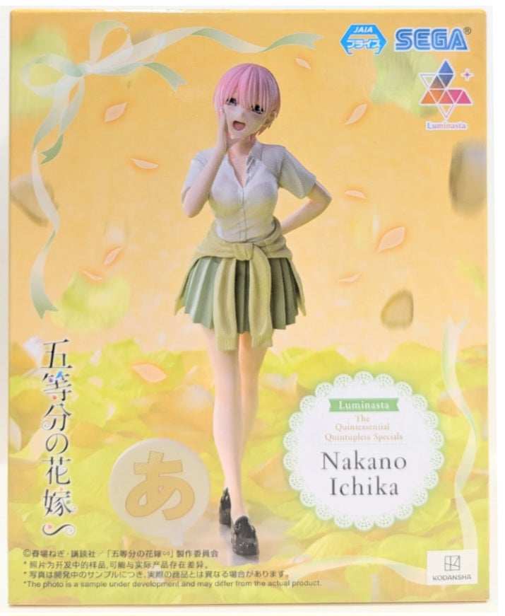 Luminasta Ichika Nakano - Las Quintillizas [Sega]