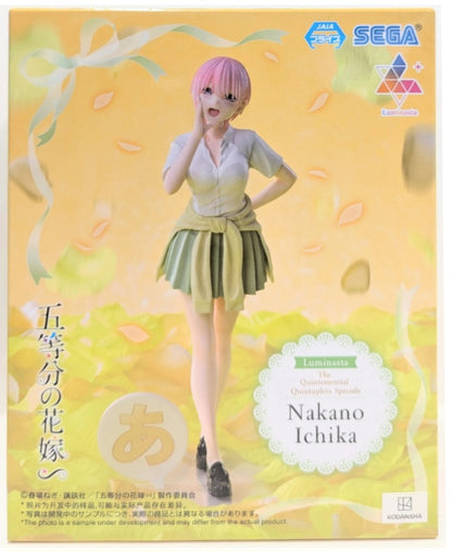 Luminasta Ichika Nakano - Las Quintillizas [Sega]