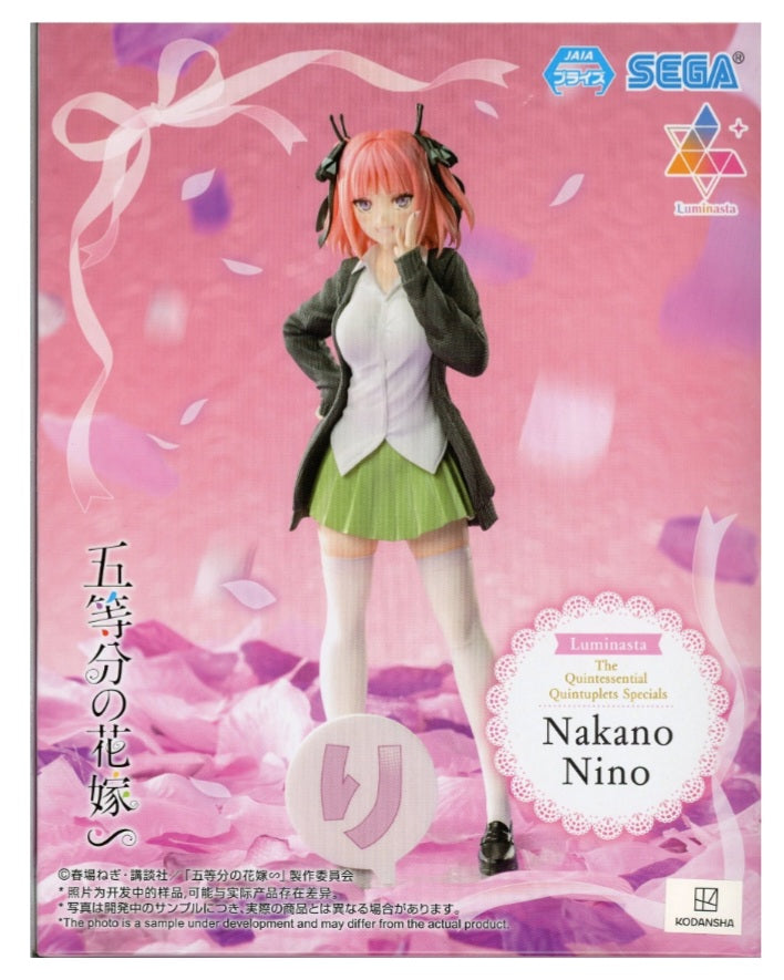 Luminasta Nino Nakano - Las Quintillizas [Sega]