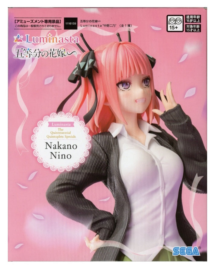 Luminasta Nino Nakano - Las Quintillizas [Sega]