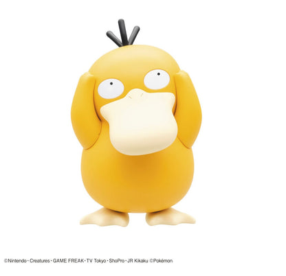 Psyduck Pokemon Plamo Collection No. 21
