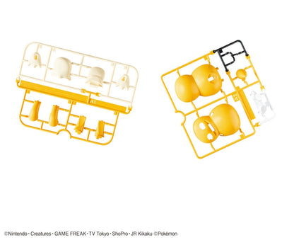 Psyduck Pokemon Plamo Collection No. 21