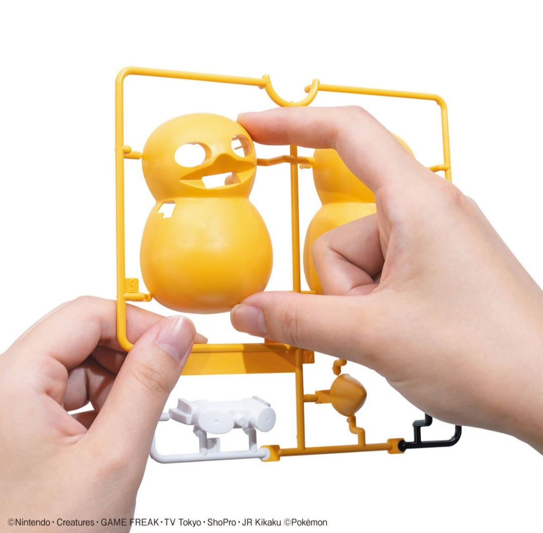 Psyduck Pokemon Plamo Collection No. 21