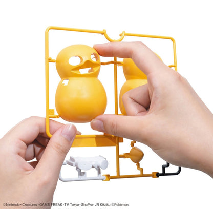 Psyduck Pokemon Plamo Collection No. 21