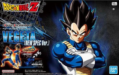 Figure-rise Standard Vegeta - New Spec Version