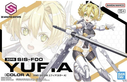 30 Minutes Sisters (SIS-F00): Yufia - Color A Ver.