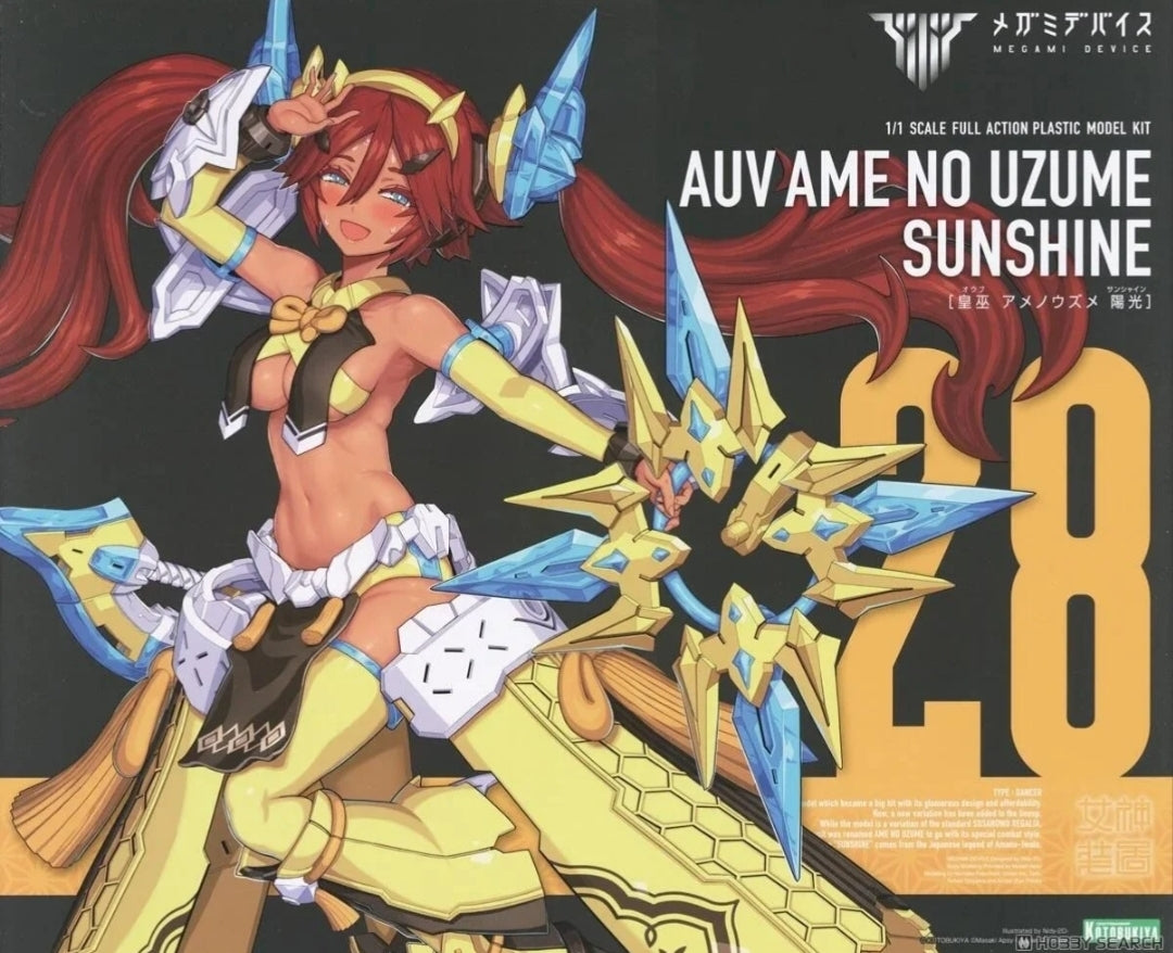 Megami Device Auv Ame No Uzume Sunshine [Kotobukiya]